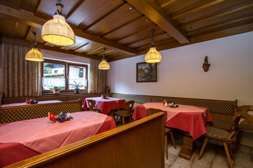 Hotel Haus Helga Unken Zewnętrze zdjęcie